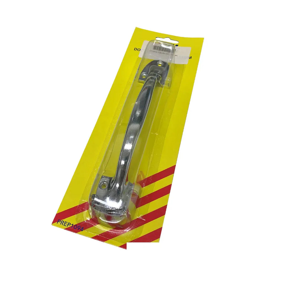 Chrome Handle HD 195mm